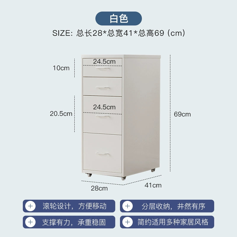 Mobiler Lagerschrank Cremefarbener Wind einfacher Truhenschrank aus Schmiedeeisen Home Schlafzimmer Nachttisch Dopamin kreativ 