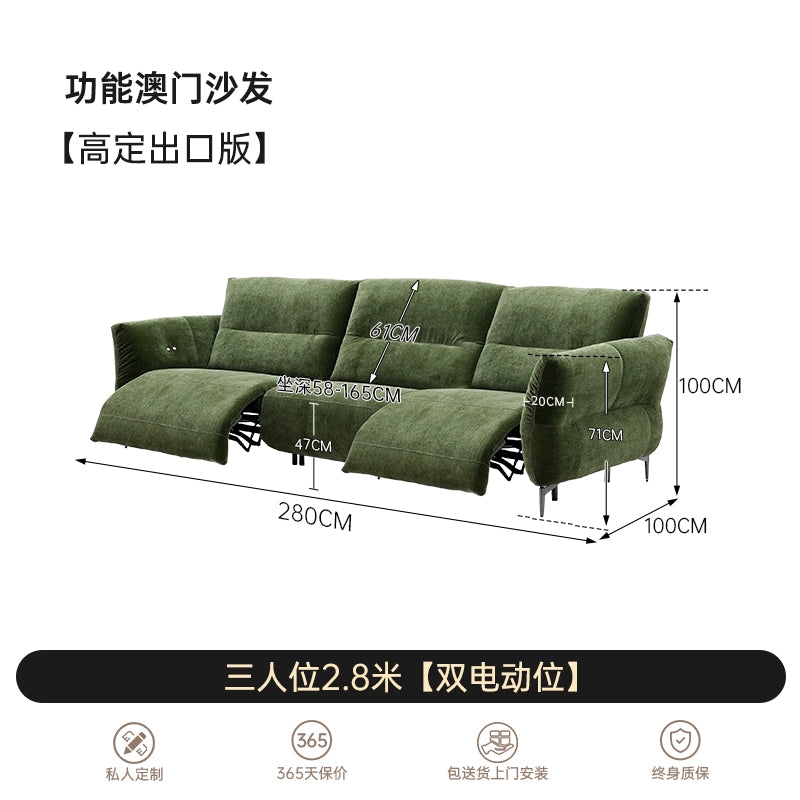 Retro Simple Electric Macau Sofa Villa Living Room Zero Against The Wall First Class Medieval Fabric Multi-functional Sofa