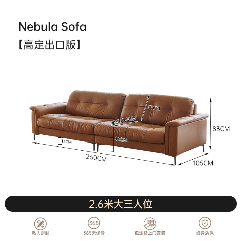 Medieval Nebula Sofa Minimalist Living Room Sofa Small Apartment Straight Row French Retro Three-person Leather Sofa