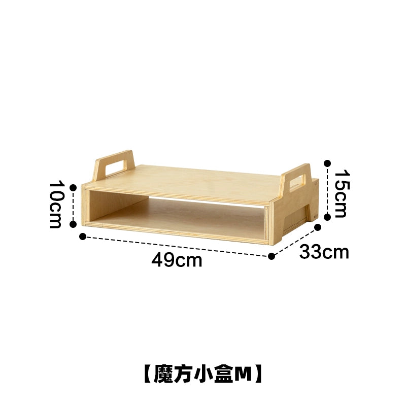 Mittelalterlicher Ozeanbrett-Aufbewahrungsschrank Wabi Sandy Wind Massivholzregal Mehrschichtiger Kombinationsschrank Nachttisch 