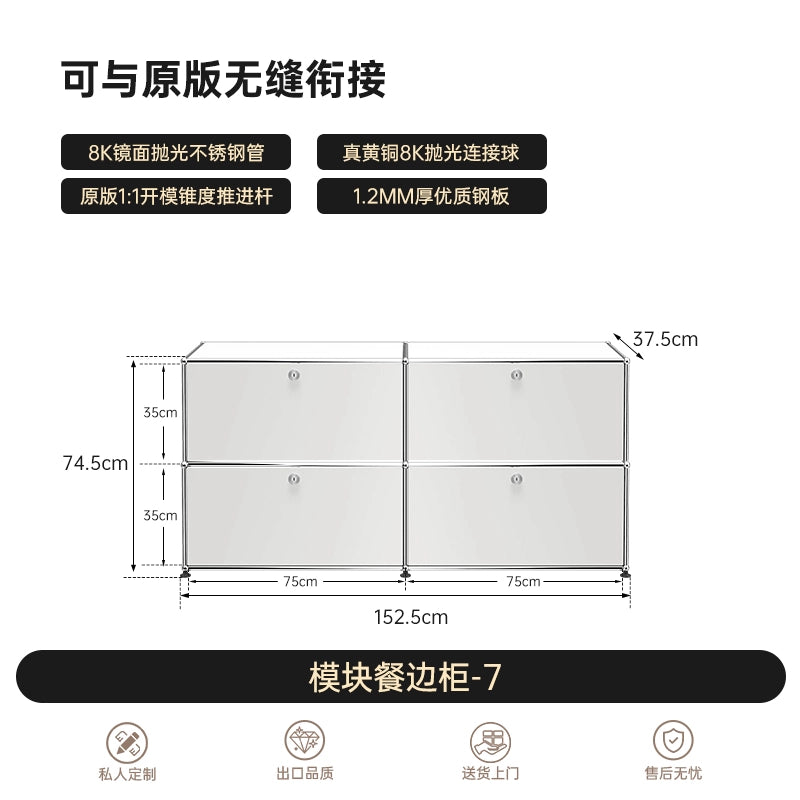 Medieval USM Cabinet Stainless Steel Module Combination Cabinet Living Room Storage Storage Cabinet Dining Side Cabinet Minimalist Locker Bucket Cabinet
