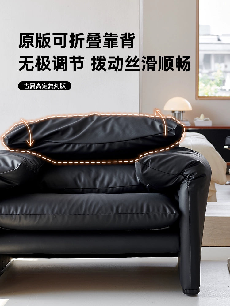 Maralunga Maralunga Designer Living Room Small Apartment Adjustable Backrest First Layer Cowhide Single Sofa