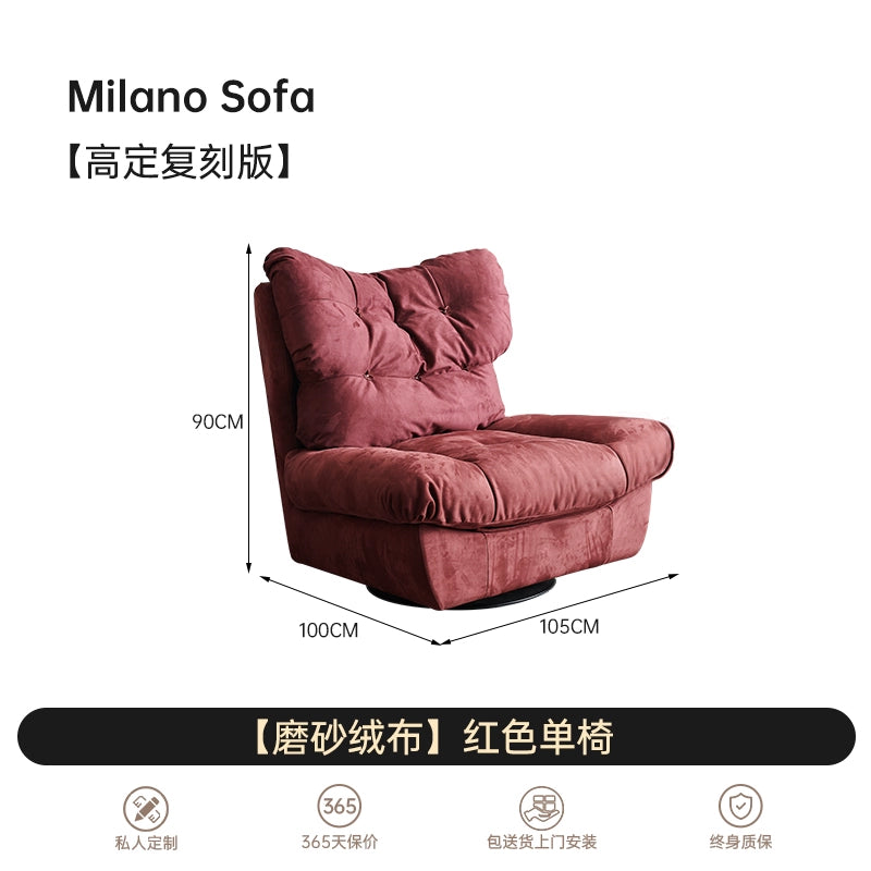 Italian Baxter Cloud Sofa Small Apartment Light Luxury Minimalist Rotating Single Sofa Designer Lazy Recliner