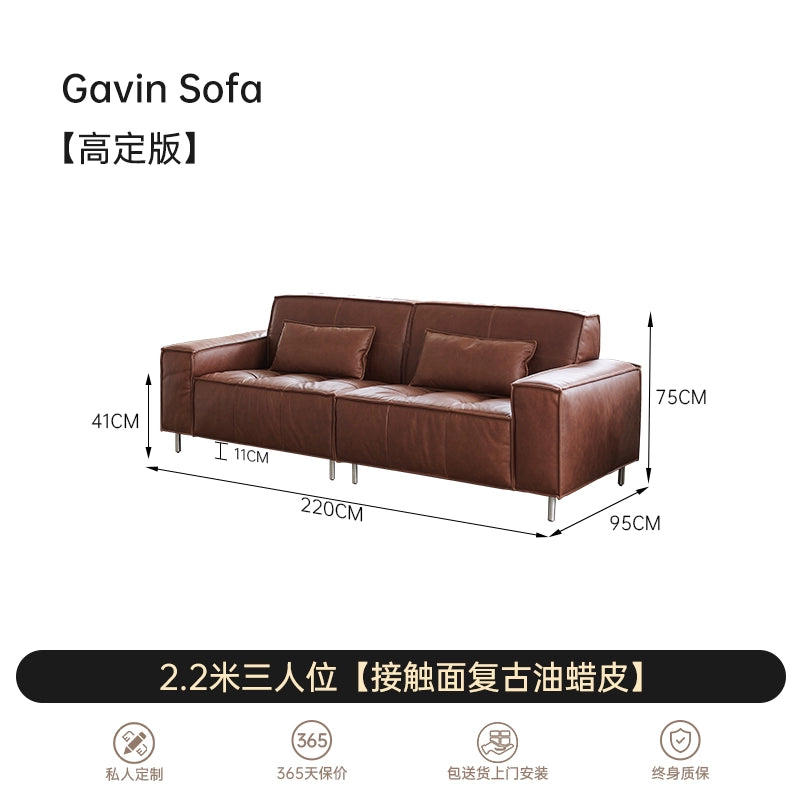 French Retro Oil Wax Leather Sofa Minimalist Tofu Block Straight Row Three-person Small Apartment Living Room Medieval Sofa