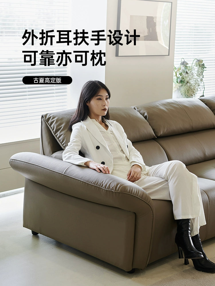 Elephant Ears Folding Ears Electric Sofa Italian Minimalist Living Room First Floor Cowhide First Class Telescopic Functional Sofa Bed