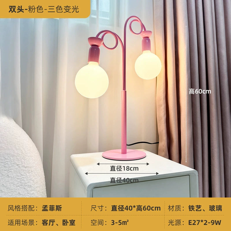 Memphis Wohnzimmer Stehlampe Cartoon Farbe mittelalterliche Schlafzimmerlampe Kinderzimmer Atmosphäre Nachttischlampe 