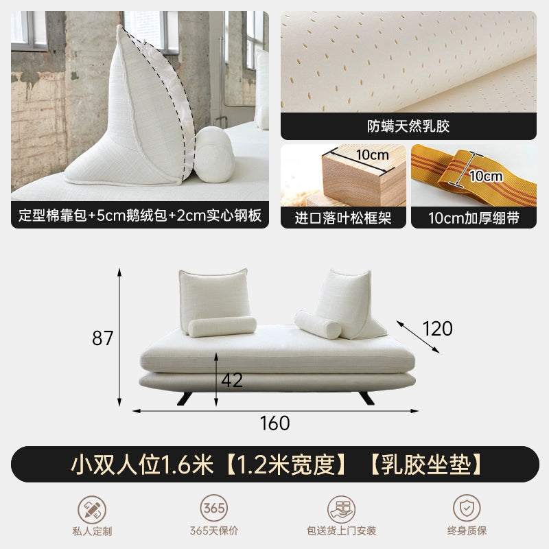 Prado Prado Sofa Small Apartment Living Room Double-sided Sitting Removable Backrest Minimalist Removable and Washable Fabric Sofa