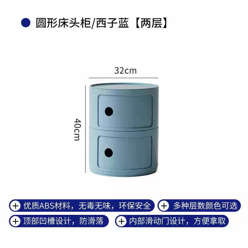 Nachttisch im nordischen Stil Kinderzimmer Kleiner runder Spind Haushaltswohnzimmer Umweltfreundlicher Kunststoffschrank Nachttisch 