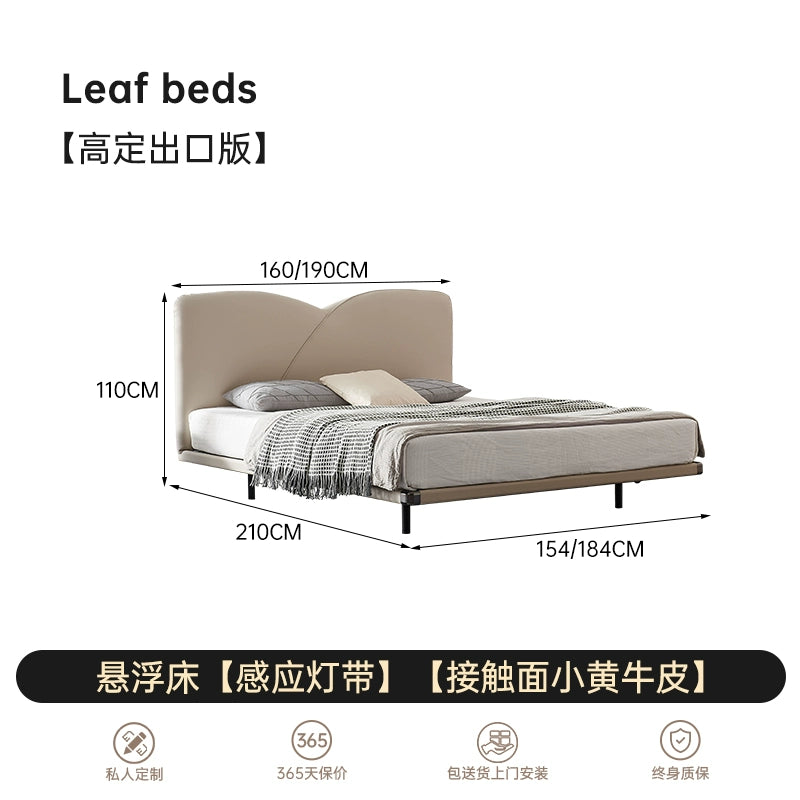 Italian Leather Bed Modern Simple High-end Atmosphere Master Bedroom Double Bed Full Steel Frame Soft Bed Wedding Bed