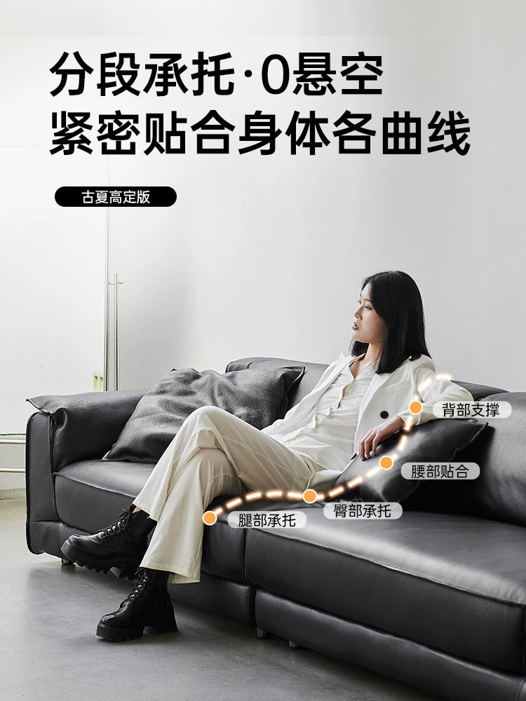 Italian Minimalist Black Panther Sofa First Floor Cowhide Villa Large Flat Floor Living Room Light Luxury High-end Straight Row Designer Sofa