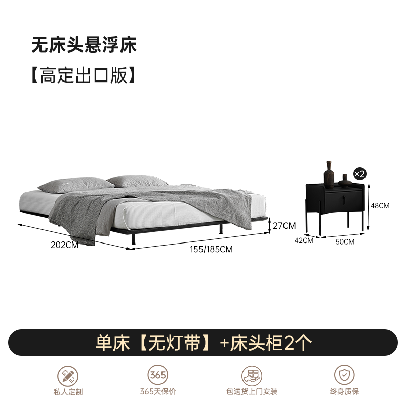 Italian Minimalist Bedside Suspension Bed 2022 New Master Bedroom Modern Light Luxury with Sensor Lamp Solid Wood Double Bed