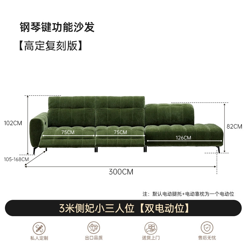 Retro Style Piano Key Functional Sofa Zero Against The Wall First Class Medieval Fabric Adjustable Caterpillar Electric Sofa