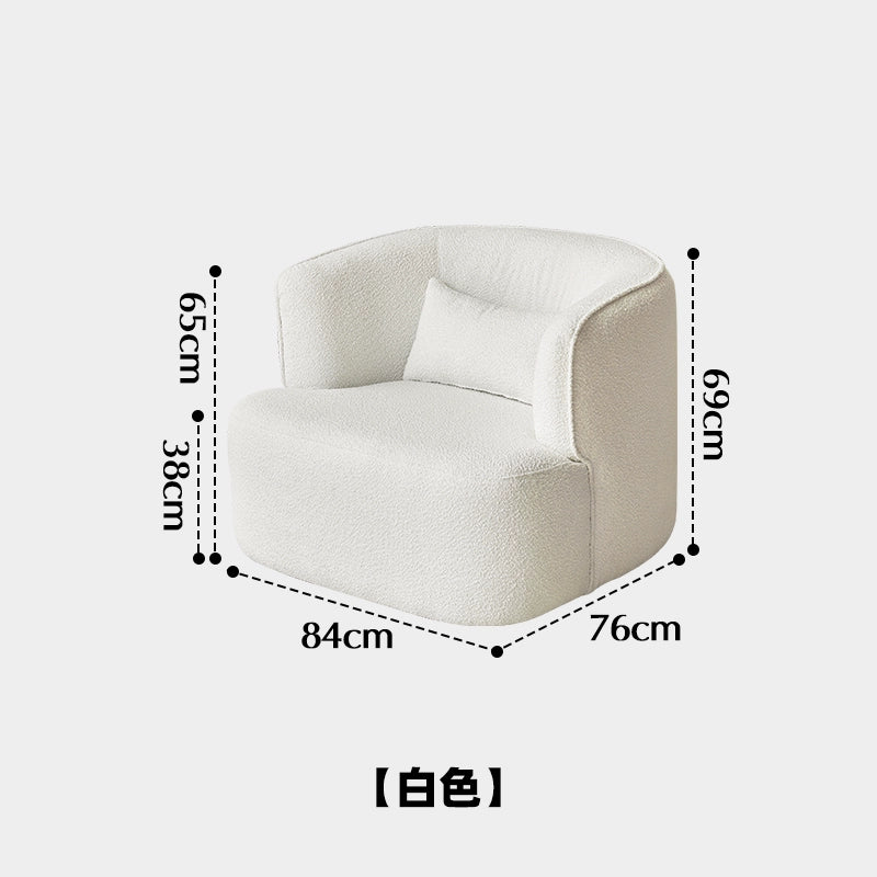 Lässiger Einzelsofastuhl, cremefarben, Wind, faules Sofa, Wohnzimmer, mittelalterliches Ins, minimalistisches Design, Einzelstuhl 
