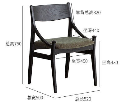 Retro Massivholz Esszimmerstuhl Französischer einfacher Stuhl mit Rückenlehne für Zuhause, leichter Luxus, High-End-Design, weicher Stuhl 