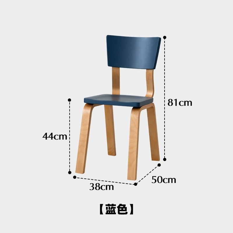 Mittelalterlicher Schreibtisch und Stuhl BC40 Designer-Esszimmerstuhl für kleine Wohnungen, Ins Log Wind, minimalistischer Stuhl mit Rückenlehne 