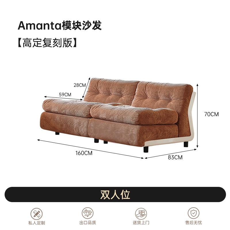 Medieval Amanta Creative Module Combination Designer Tiramisu Fabric Sofa Living Room Single Sofa