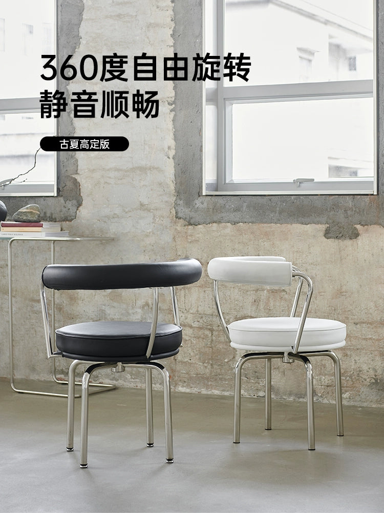 LC7 Tunan Chair Medieval Bauhaus Dining Chair Rotatable Stainless Steel Dining Chair Designer Armchair Office Book Chair