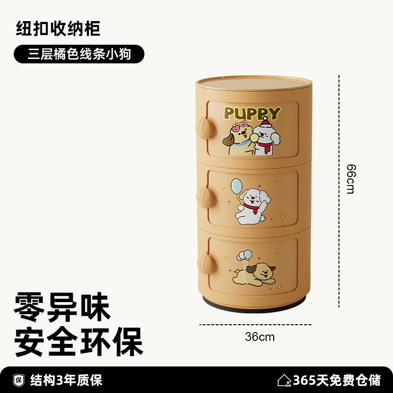 Cremefarbener Wind-Nachttisch, mittelalterlicher nordischer kleiner Wohnungsschrank, Ins-Wind-Schlafzimmer, Kinderschließfach 