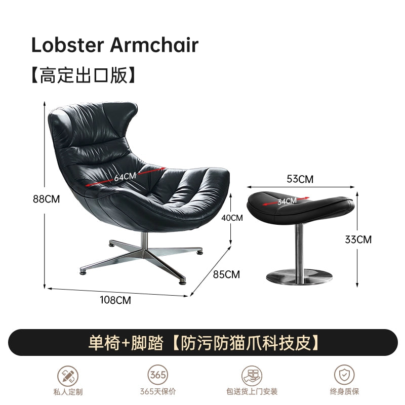 Home Furnishing Italian Leather Single Sofa, Living Room Balcony Recliner Swivel Chair, Modern Study Lunch Break Single Chair Sofa