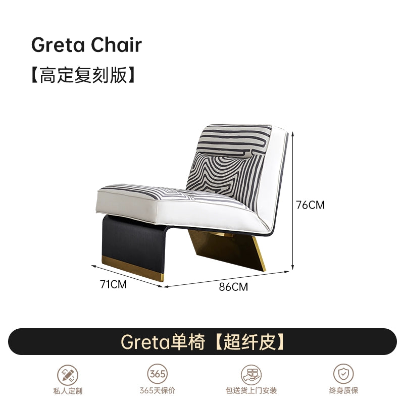 Italian Light Luxury Minimalist Sofa Baxter Designer Chair Creative Home Living Room Bedroom Single Leisure Chair