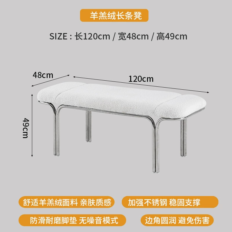 Leichter Luxus-Schuhwechselhocker, weiche Tasche, cremefarbener Wind, langer Hocker, nordischer Bauhaus-Minimalist, Ins-Betthocker 