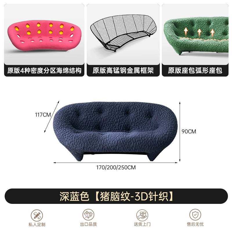 Ploum Designer Creative Nordic Simplicity Chen Xiaochun with The Same Fabric Curved Shell Sofa