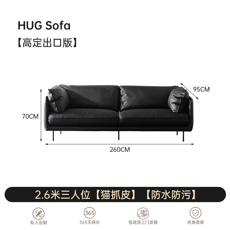 Nordic HUG Hug Sofa Waterproof and Anti-fouling Simple Medieval Straight Row Leather Small Apartment Living Room Three-person Sofa