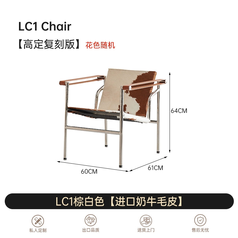 Home Furnishing Corbusier Italian Single Sofa Chair Designer Medieval Single Chair Bauhaus LC1 Leisure Chair