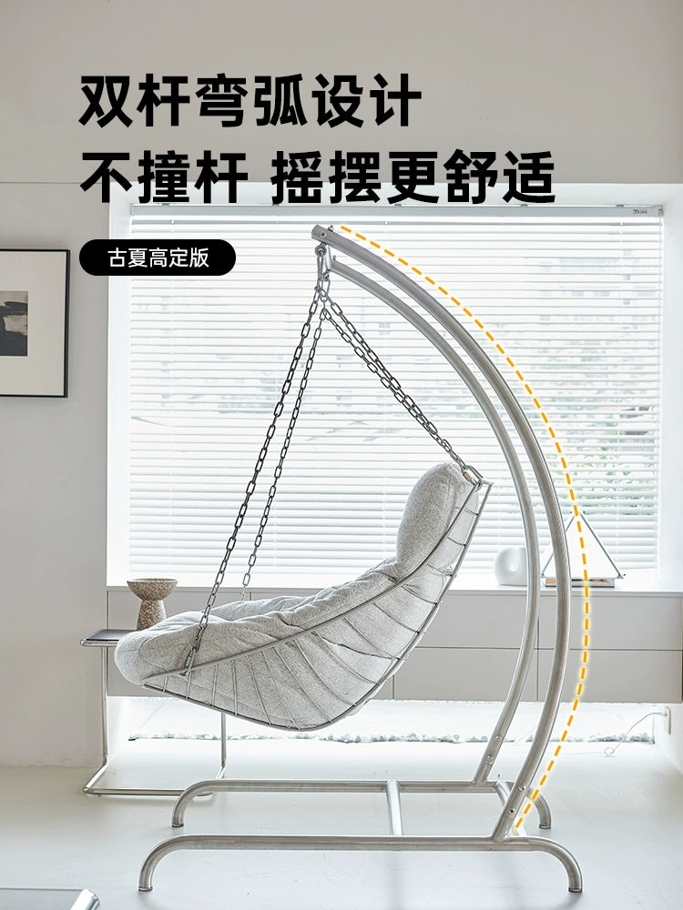 Indoor Balcony Leisure Hanging Chair Outdoor Garden Swing Home Living Room Internet celebrity Hanging Basket Modern Simple Rocking Chair Hammock