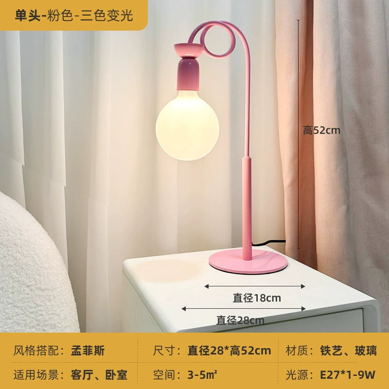 Memphis Wohnzimmer Stehlampe Cartoon Farbe mittelalterliche Schlafzimmerlampe Kinderzimmer Atmosphäre Nachttischlampe 