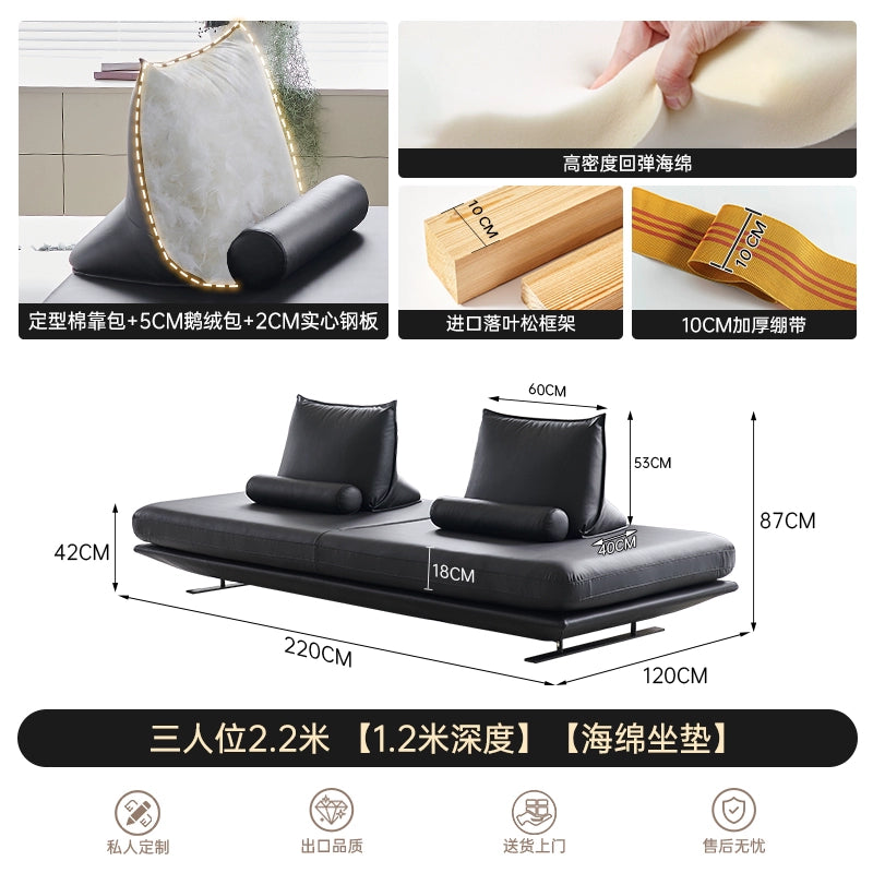 Prado Sofa Designer Small Apartment Living Room Leather Sofa Straight Row Double-sided Sofa