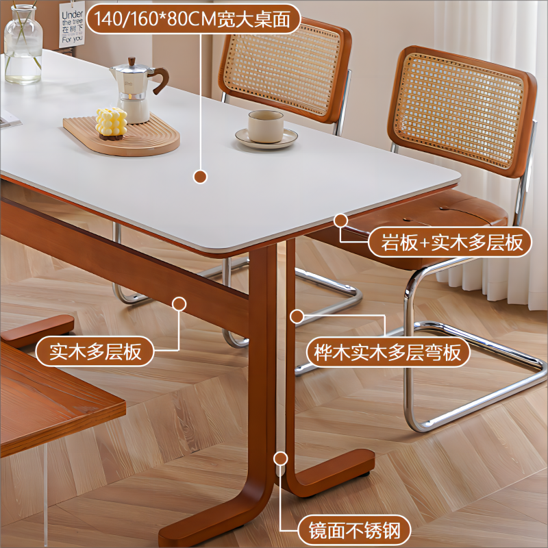 Esstisch aus massivem Holz, Steinplatte, mittelalterlicher nordischer Esstisch, moderner, schlichter quadratischer Tisch für den Haushalt, leichter Luxus und fortschrittlich 