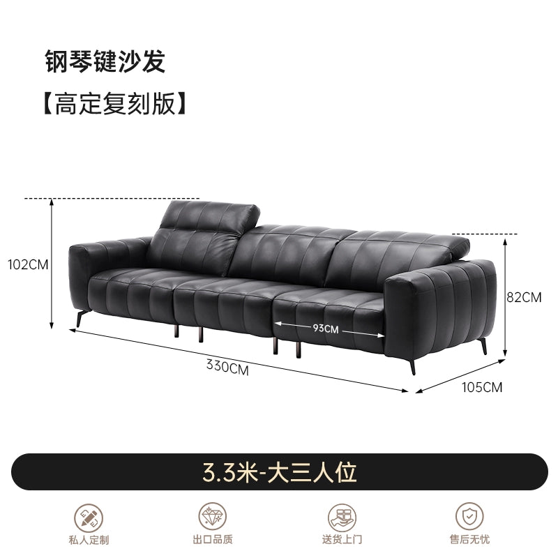 Piano Key Sofa Italian Minimalist Size Apartment First Layer Cowhide Living Room Caterpillar Straight Row Three-person Leather Sofa