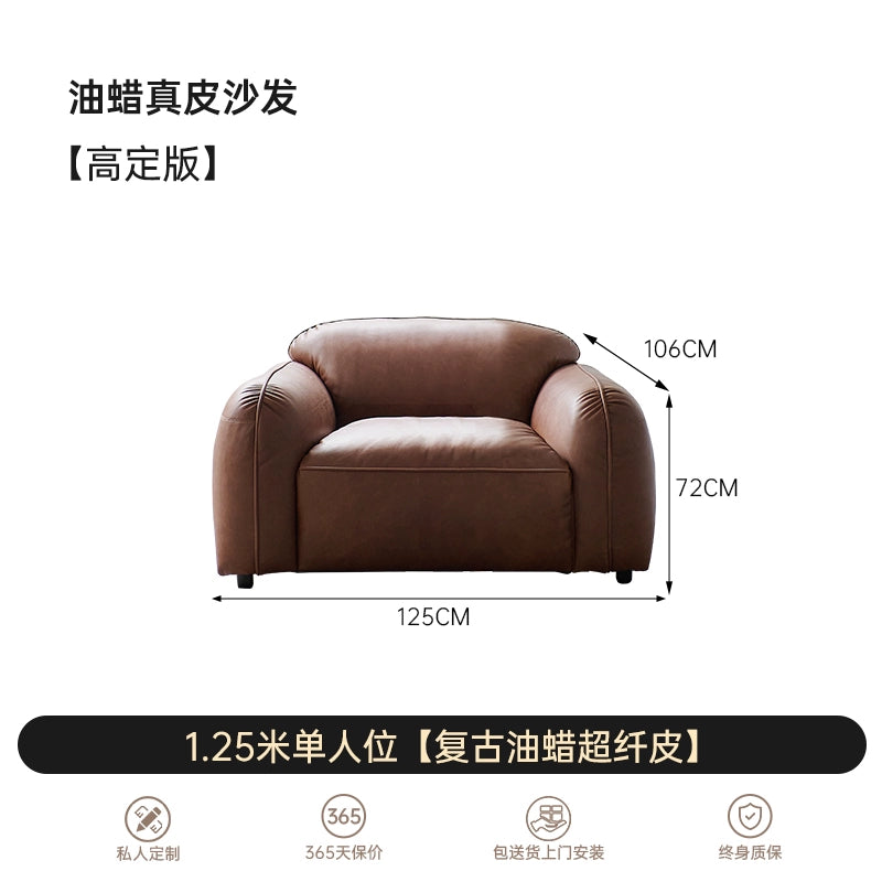 Medieval Designer Straight Row Bread Sofa Living Room Small Apartment Retro Wabi Sandy Wind Oil Wax Leather Three-person Sofa