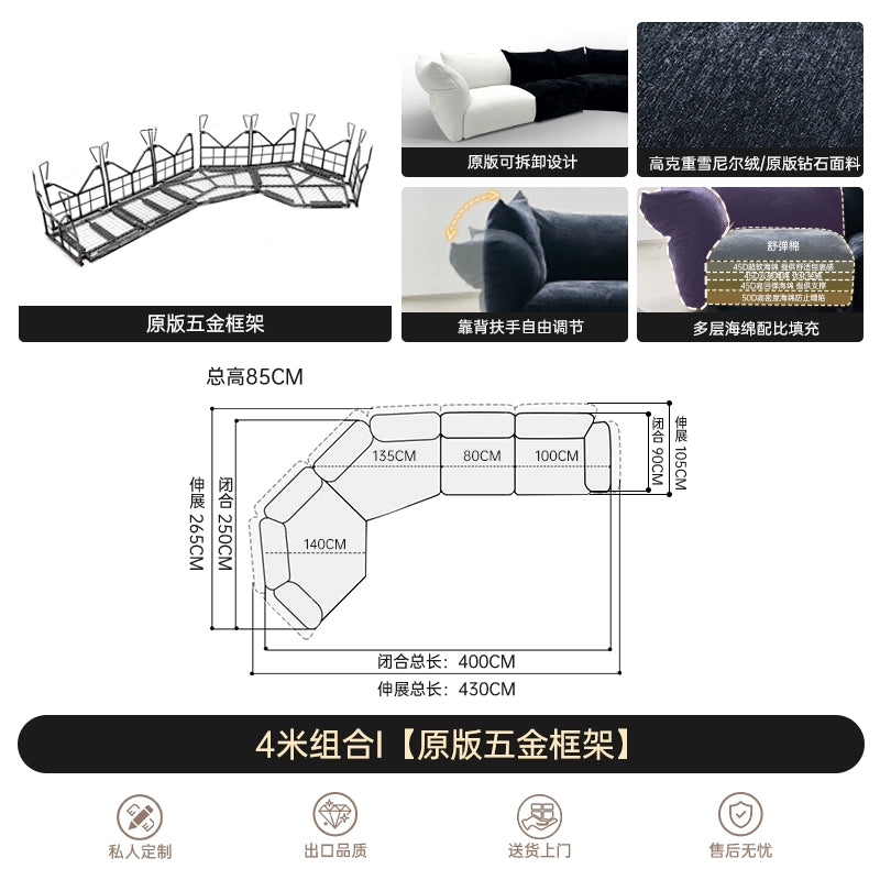 French Retro Petal Sofa Chenille Creative Internet Celebrity Designer Special-shaped Corner Villa Living Room Sofa Combination