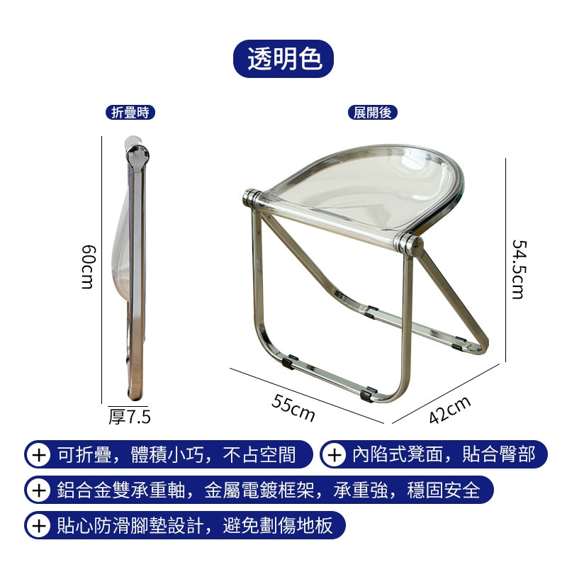 Mittelalterlichen Internet prominente ins wind klapp hocker einfache dressing stuhl restaurant cafe kommerziellen esszimmer stuhl 