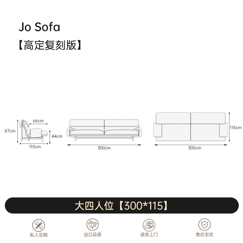 Italian Light Luxury JO Sofa Villa Large Flat Floor Living Room First Layer Cowhide Down Baxter Corner Combination Sofa