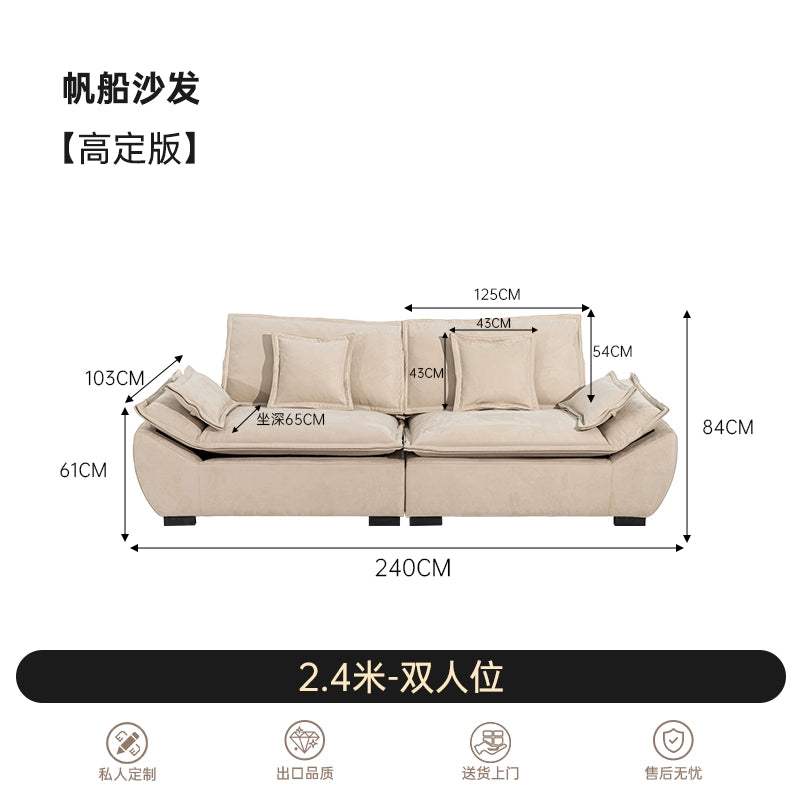 Sailing Sofa French Cream Size Apartment Living Room Straight Row Three People Cat Scratching Cloth Large Sitting Deep Fabric Sofa