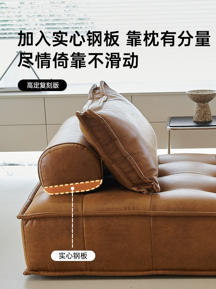 Nordic Single Creative Piedmont Sofa Expression Minimalist Living Room Leather Tofu Square Sofa Combination