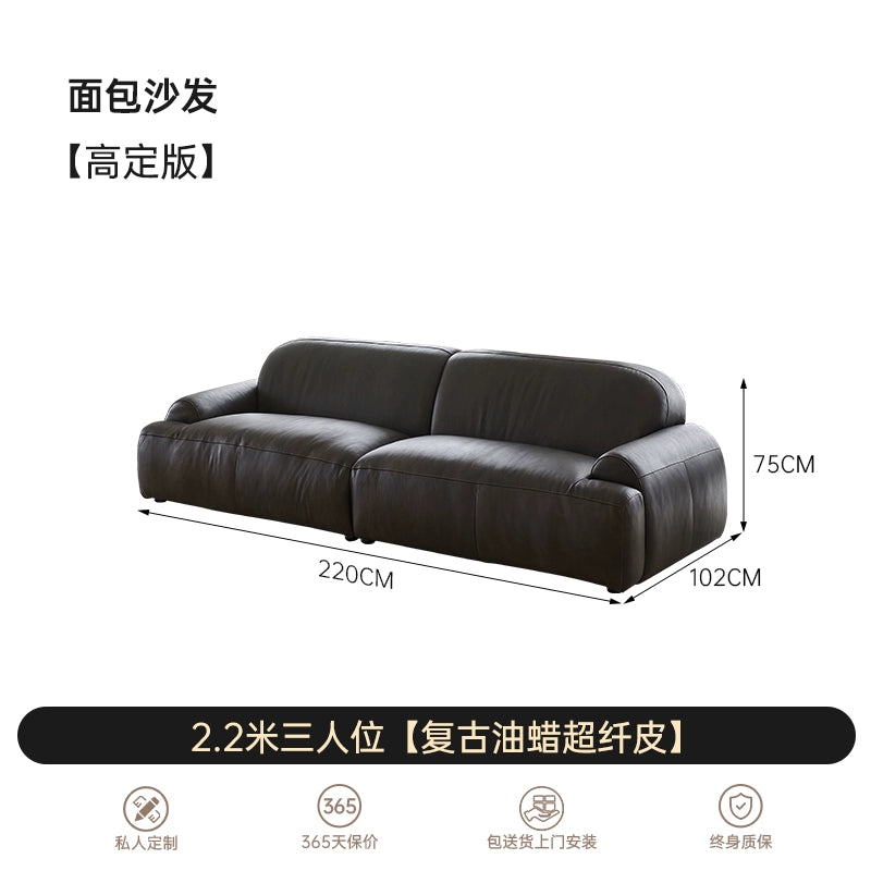 Medieval Bread Sofa Retro Oil Wax Leather Old Living Room Small Apartment Designer Straight Row Lazy Three-person Sofa