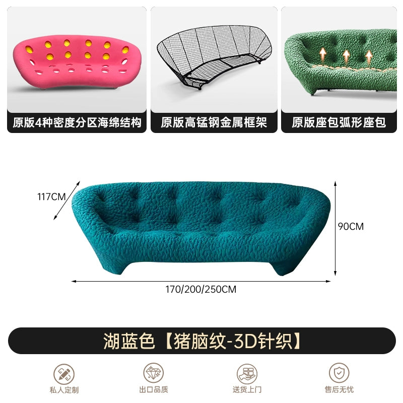 Ploum Designer Creative Nordic Simplicity Chen Xiaochun with The Same Fabric Curved Shell Sofa