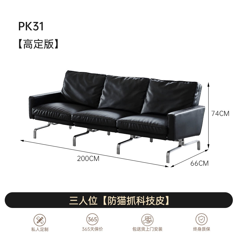 PK31 Light Luxury Leather Sofa Designer Bauhaus Meeting Guest Small Apartment Living Room Medieval Three-person Sofa