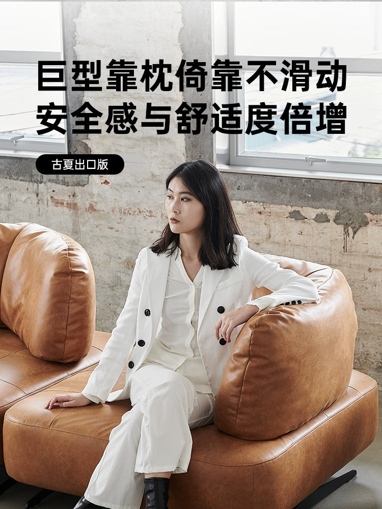 Nordic Style Module Sofa Dutch Expression Medieval Imported First-layer Cowhide LUX Combination Retro Sofa Combination