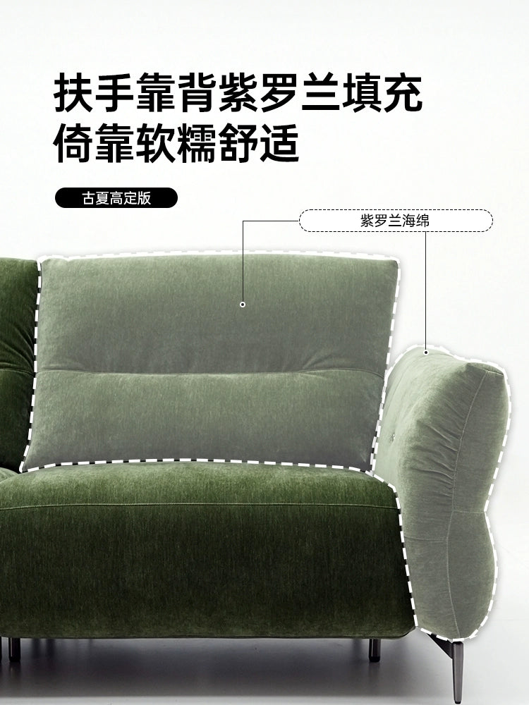 Retro Simple Electric Macau Sofa Villa Living Room Zero Against The Wall First Class Medieval Fabric Multi-functional Sofa
