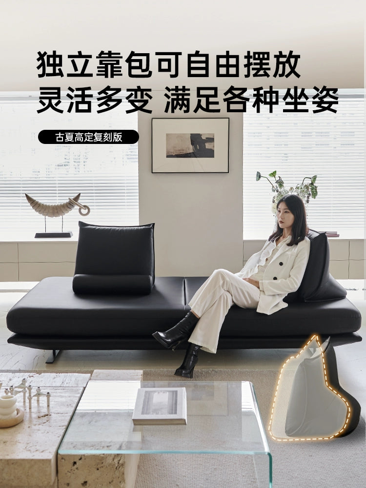 Prado Sofa Designer Small Apartment Living Room Leather Sofa Straight Row Double-sided Sofa