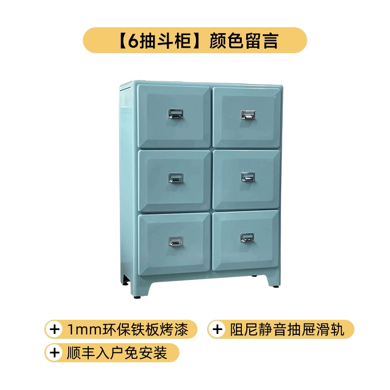 Retro Schubladenschrank mittelalterlicher Industriestil Japanischer Ins Dekorativer Spind Haushaltswohnzimmer Metallseitenschrank 