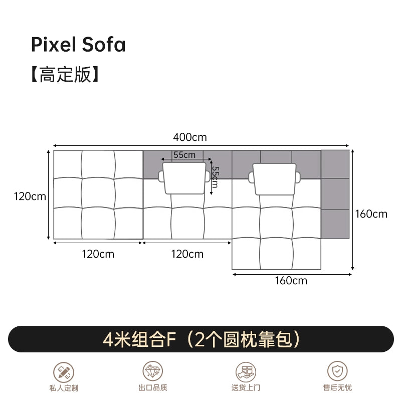 Saba Pixel Sofa Italian Minimalist Designer Villa Large Flat Living Room Leather Free Combination Module Sofa