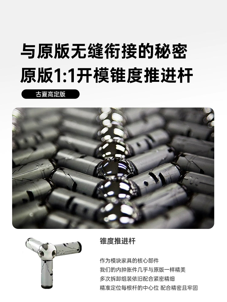 Medieval USM Cabinet Stainless Steel Module Combination Cabinet Living Room Storage Storage Cabinet Dining Side Cabinet Minimalist Locker Bucket Cabinet