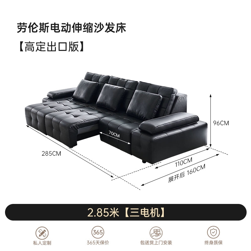Lawrence Electric Sofa Italian Minimalist Living Room Zero Against The Wall Straight Row Adjustable Leather Retractable Function Sofa Bed