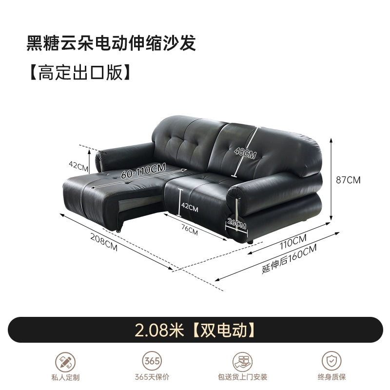 Brown Sugar Cloud Function Sofa Italian Minimalist Living Room Zero Against The Wall Straight Row Electric Retractable Black Leather Sofa